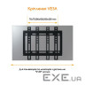 Кронштейн ACCLAB AL-FR20/F (1283126485763)