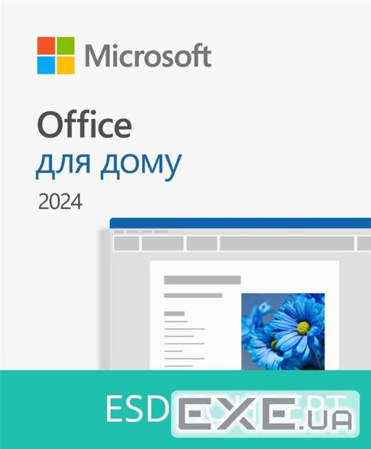 Офісний додаток Microsoft Office Home 2024 All Lng Retail Online Only Dwn Конверт (EP2-06797-ESD)