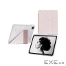 Чохол до планшета BeCover Ultra Slim Origami Transparent Apple iPad Pro 11" M5 2025 Pink (715956)