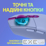 Миша LOGITECH G305 Lightspeed Lilac (910-006022)