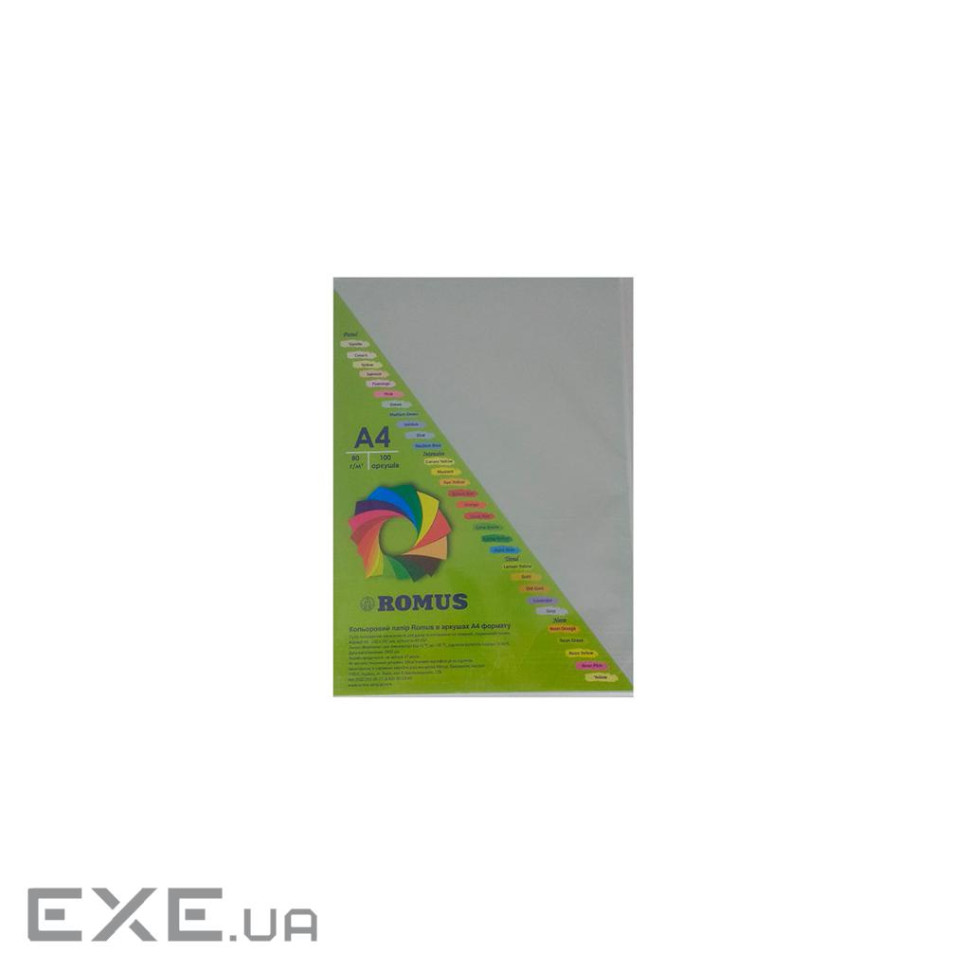 Папір Romus A4 160 г/м2 100sh Gray (R51123)