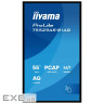 54.6" 16:9 інтерактивний VA РК дісплей, 3840х2160 , 24/7,проекційно-ємністна технолог (T5529AS-B1AG