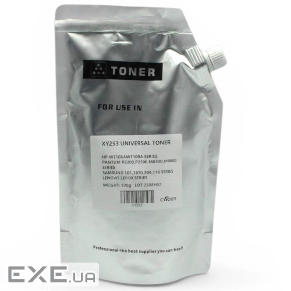 Тонер Samsung ML-1610/1640/2010/2160 500г/пакет Hanp (XY253)