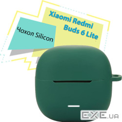 Чохол для навушників BeCover Silicon для Xiaomi Redmi Buds 6 Lite Dark Green (713234)