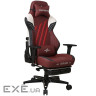 Кресло для геймеров 1stPlayer Duke Black White Red (DUKE-FR-BKWHRE)