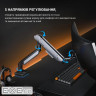 Кронштейн Anda Seat Stealth Pro II RGB 17"-42" Orange (AD-W-A9X-1S-BO) (VESA100х100)