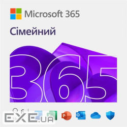 Офісний додаток Microsoft 365 Family All Language ESD (EP2-36891)