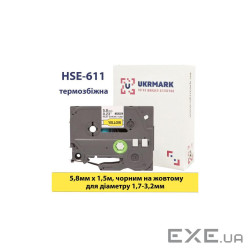 Стрічка для принтера етикеток UKRMARK B-Hs611, аналог HSe611, термозбіжна, 1,7-3,2мм, 5,8мм (900409)