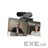 Веб-камера Trust Taxon QHD Webcam Eco Black (24732)