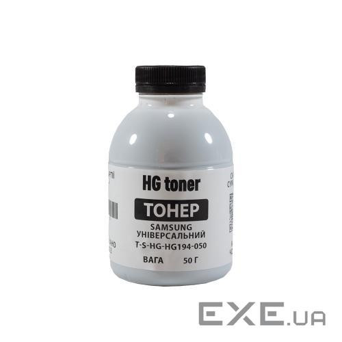 Тонер Samsung universal, 50 г HG (TSM-HG194-050)