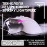 Миша Logitech G502 X Plus White (910-006171)