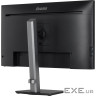 Монітор iiyama HB2701UHSNP-B1