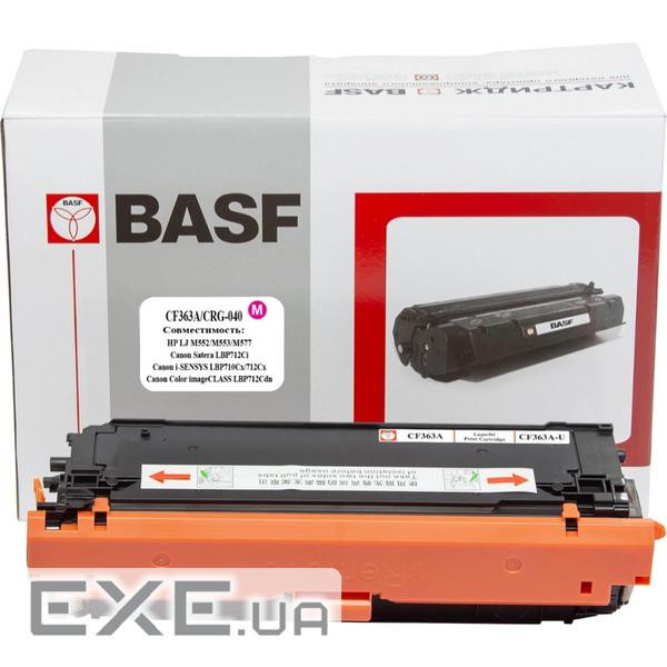 Картридж BASF HP LJ M552/CF363A/508A/Canon 040 Magenta (KT-CF363A-U) (BASF-KT-CF363A-U)
