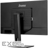 Монітор IIYAMA ProLite XB3270QSU-B1