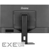 Монітор IIYAMA ProLite XB3270QSU-B1