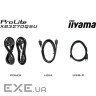 Монітор IIYAMA ProLite XB3270QSU-B1