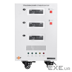 Стабілізатор напруги LP-30kVA 3 phase (21000Вт ) (18999)