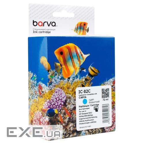 Картридж Barva HP 82 (C4911A) 1400 арк, Cyan (IC-82C)