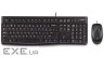 Logitech Desktop MK120 [FR] black/noir (920-002539)