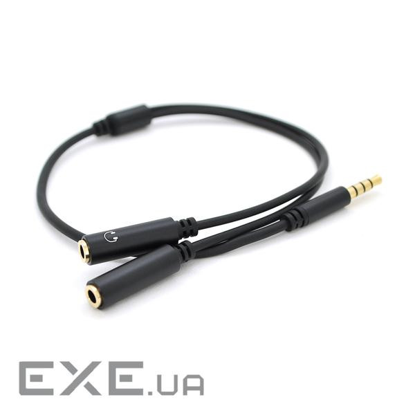 Спліттер VEGGIEG mini-jack 3.5 мм 0.2м Black (YT-S-3.5(M)/2*3.5(F)-AM2)
