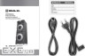 Акустическая система REAL-EL S-2010 Black (EL121600034)