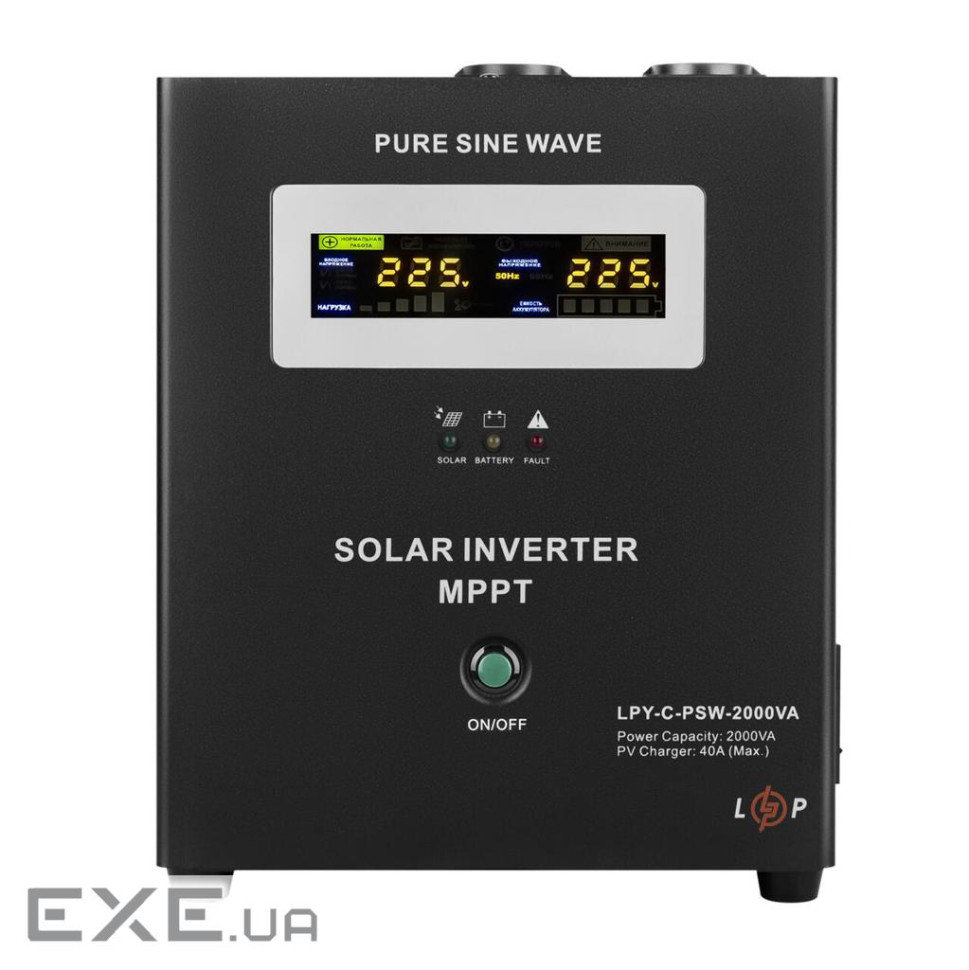 Джерело безперебійного живлення LogicPower LPY-C-PSW- 2000VA, 24V, МРРТ контролер (4126)