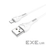 Кабель HOCO X37 Cool Power USB-A to Lightning 1м White (6931474710499)
