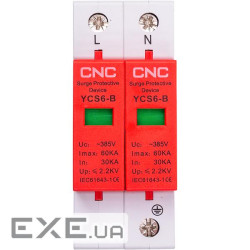 Обмежувач імпульсних перенапруг CNC YCS6-B 2P 30-60KA 385V (NV821693) CNC YCS6-B 2P 30-60KA 385V (NV821693)