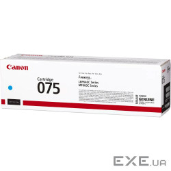 Картридж синій 1,3К для MF66x CANON Cartridge 075 Cyan (1.3K) (6364C002AA)