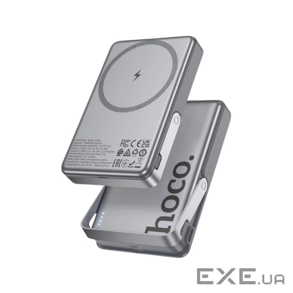 Батарея універсальна HOCO 10000mAh Sunlight PD/20W Magnetic with stand Metal Grey (Q36A / 714987)