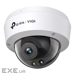 IP камера TP-Link VIGI C240 2.8 mm