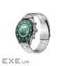 Смарт-годинник Globex Smart Watch Titan (silver)