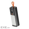 Универсальная мобильная батарея Sigma mobile X-Power SI20A9QLX 20000mAh Black (4827798877814)