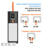 Универсальная мобильная батарея Sigma mobile X-Power SI20A9QLX 20000mAh Black (4827798877814)