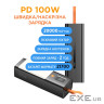 Универсальная мобильная батарея Sigma mobile X-Power SI20A9QLX 20000mAh Black (4827798877814)