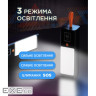 Универсальная мобильная батарея Sigma mobile X-Power SI20A9QLX 20000mAh Black (4827798877814)