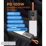 Универсальная мобильная батарея Sigma mobile X-Power SI20A9QLX 20000mAh Black (4827798877814)