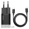 Зарядний пристрій Baseus 1xUSB 25W (USB-C) + Cable Type-C black (TZCCSUP-L01)