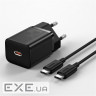 Зарядний пристрій Baseus 1xUSB 25W (USB-C) + Cable Type-C black (TZCCSUP-L01)
