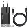 Зарядний пристрій Baseus 1xUSB 25W (USB-C) + Cable Type-C black (TZCCSUP-L01)