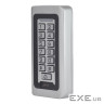 Клавіатура до охоронної системи Trinix TRK-700I