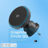 Автодержатель с Беспроводной Зарядкой Proove Graphite Circle Qi2 15W black (WHGC15010001)