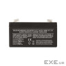 Акумуляторна батарея Emos B9651 (6V 1.3AH FAST.4.7 MM)
