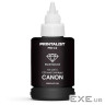 Чорнило Printalist Canon 140г Black (PL-INK-CANON-B)