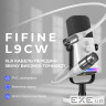 Мікрофонний кабель Fifine XLR Male to Female White 1.8 м (L9CW)