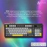 Клавіатура бездротова ігрова Ajazz AK980 V2 Gift Switch V2 Black Gray Yellow (AK980-V2-G-BGY)