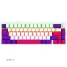 LORGAR KBP70MW, Wireless 65% Mechanical Gaming Keyboard Pro, White, EN layout (LRG-KBP70MW-WH-US)