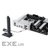 Материнська плата ASUS Prime X870-P WiFi