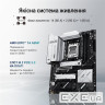 Материнська плата ASUS Prime X870-P WiFi