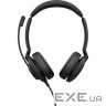 Гарнітура JABRA Evolve2 30 SE MS Stereo USB-C (23189-999-879)